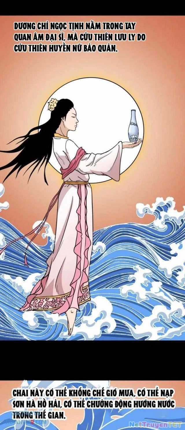 Đấu Yếm Thần - Chapter 332 - Trang 10