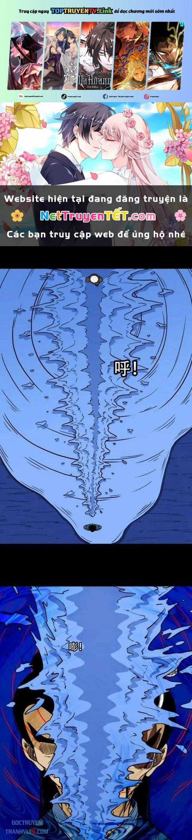 Đấu Yếm Thần - Chapter 333 - Trang 1