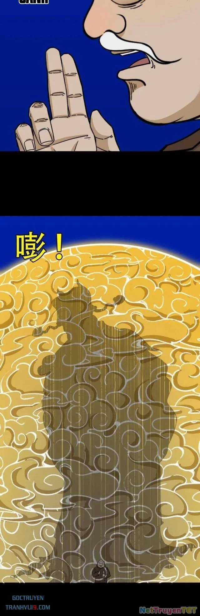 Đấu Yếm Thần - Chapter 333 - Trang 12