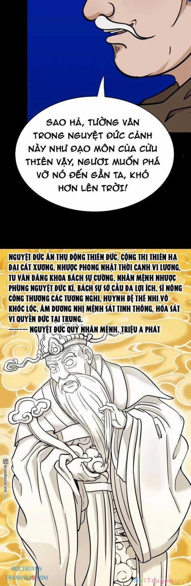 Đấu Yếm Thần - Chapter 333 - Trang 14