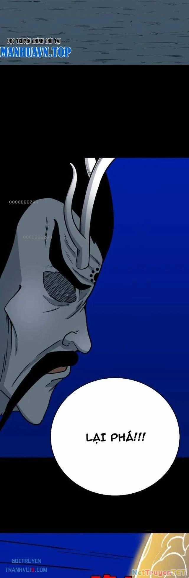 Đấu Yếm Thần - Chapter 333 - Trang 17