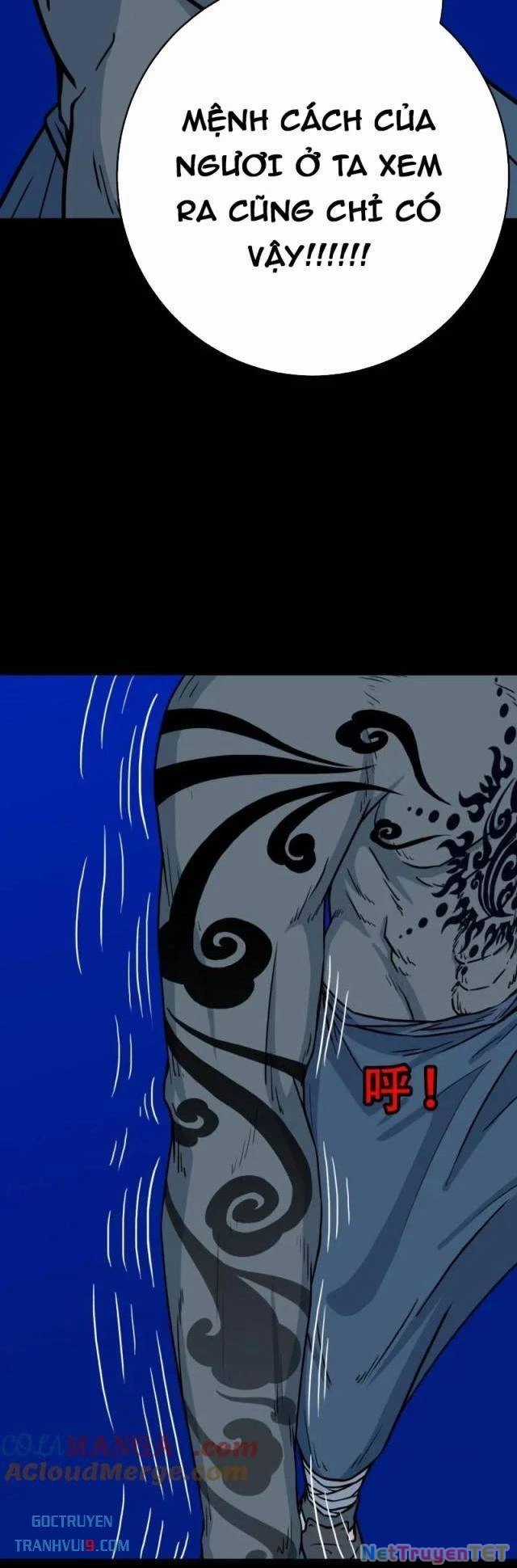 Đấu Yếm Thần - Chapter 333 - Trang 25