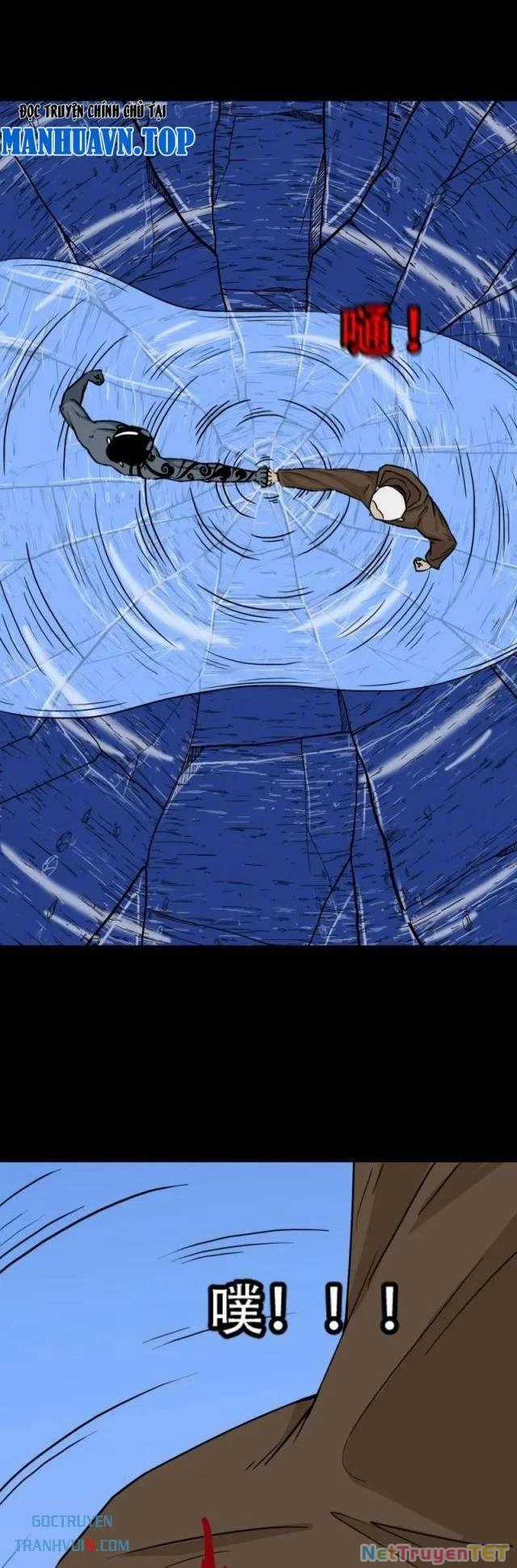 Đấu Yếm Thần - Chapter 333 - Trang 26