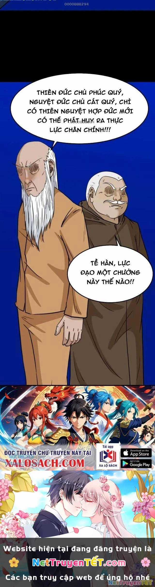 Đấu Yếm Thần - Chapter 333 - Trang 32