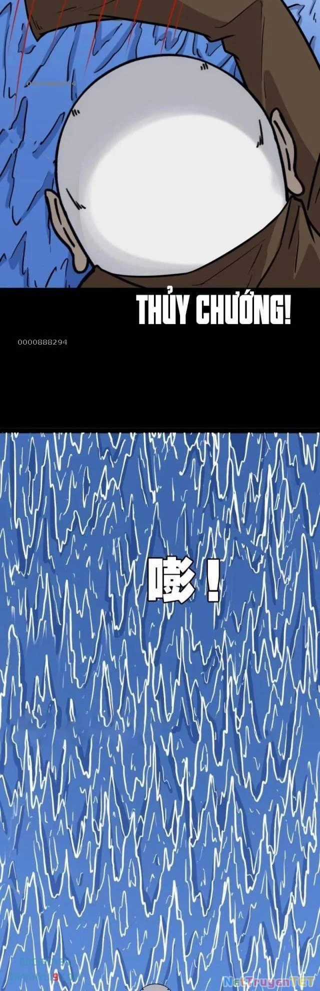 Đấu Yếm Thần - Chapter 333 - Trang 6