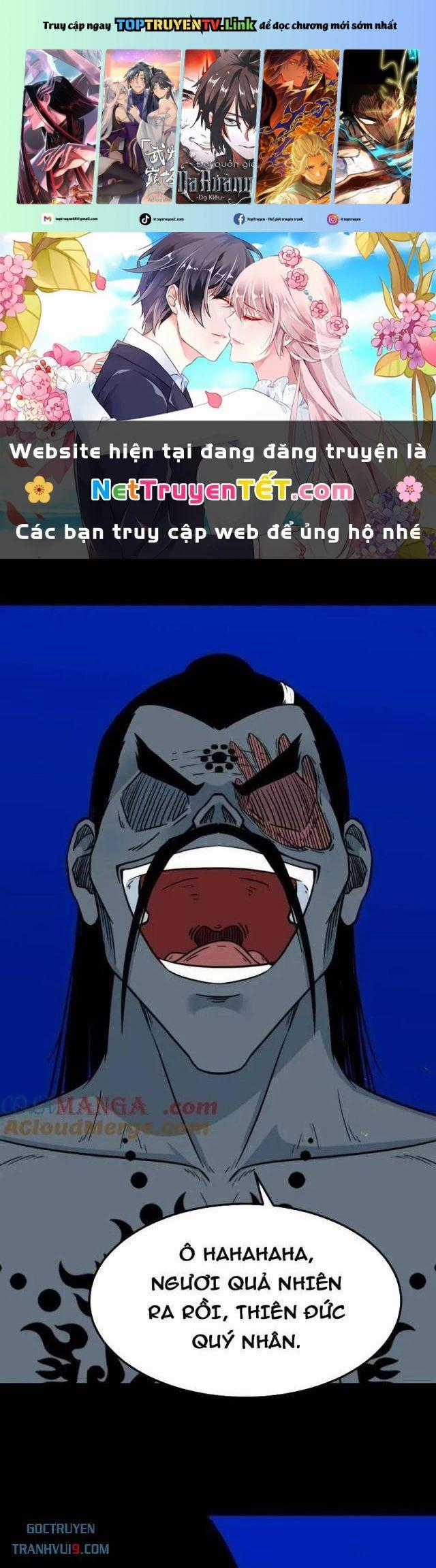 Đấu Yếm Thần - Chapter 334 - Trang 1