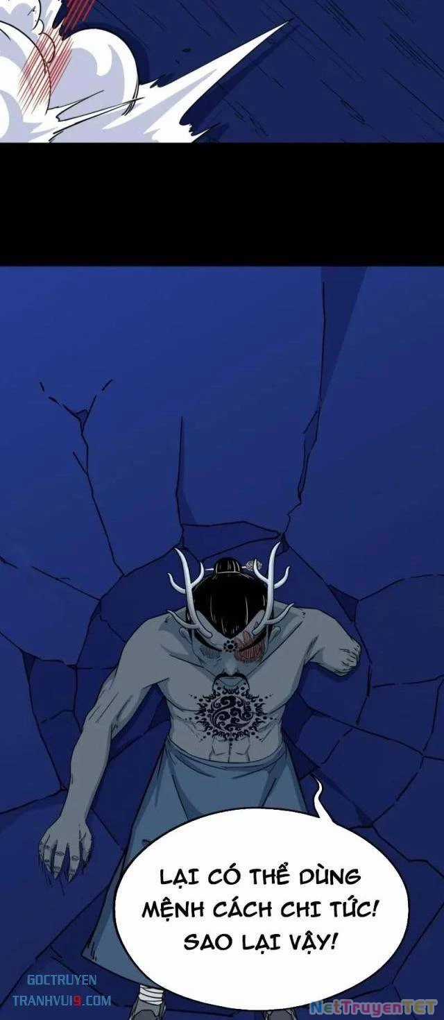 Đấu Yếm Thần - Chapter 334 - Trang 20