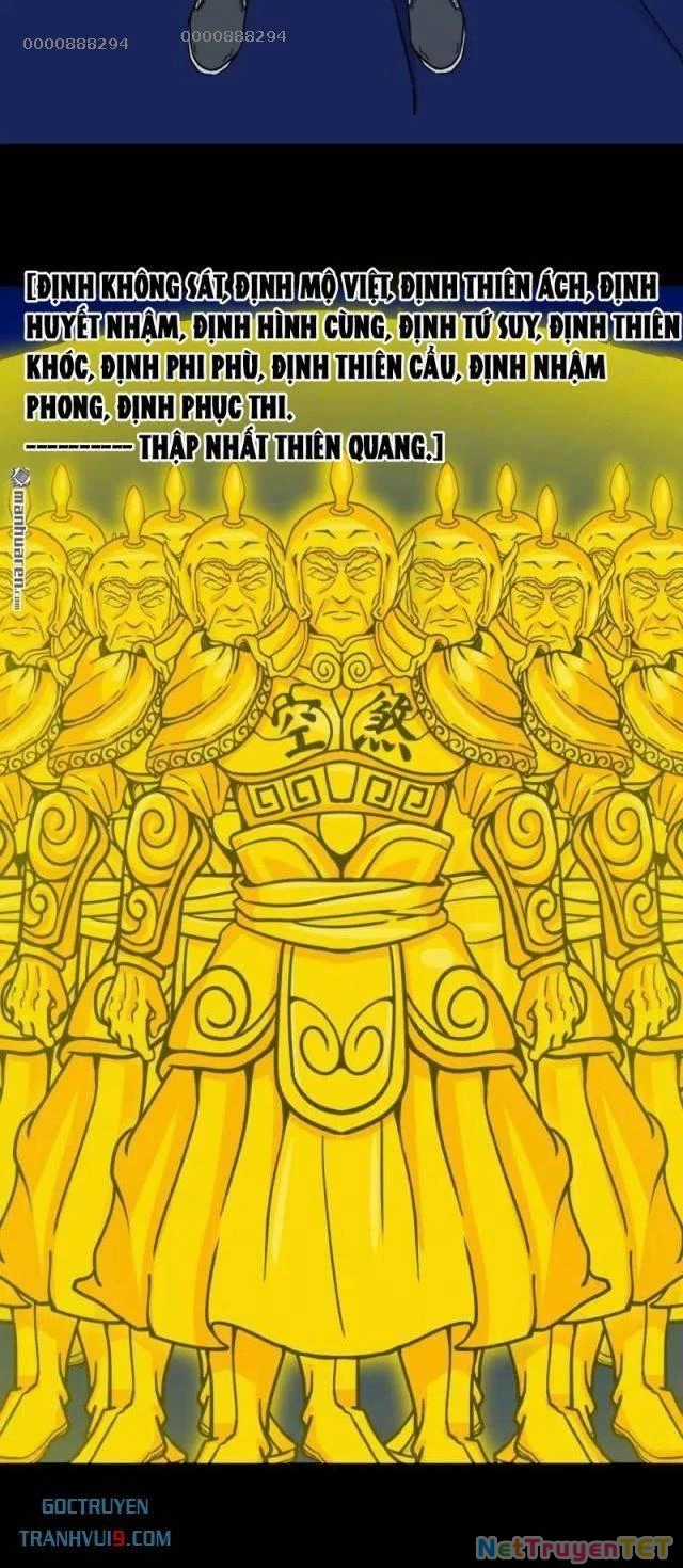 Đấu Yếm Thần - Chapter 334 - Trang 21