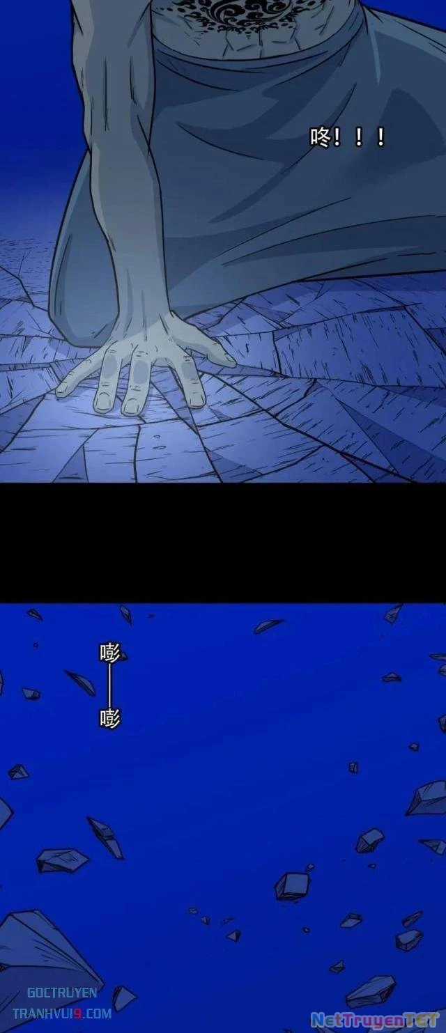 Đấu Yếm Thần - Chapter 334 - Trang 5