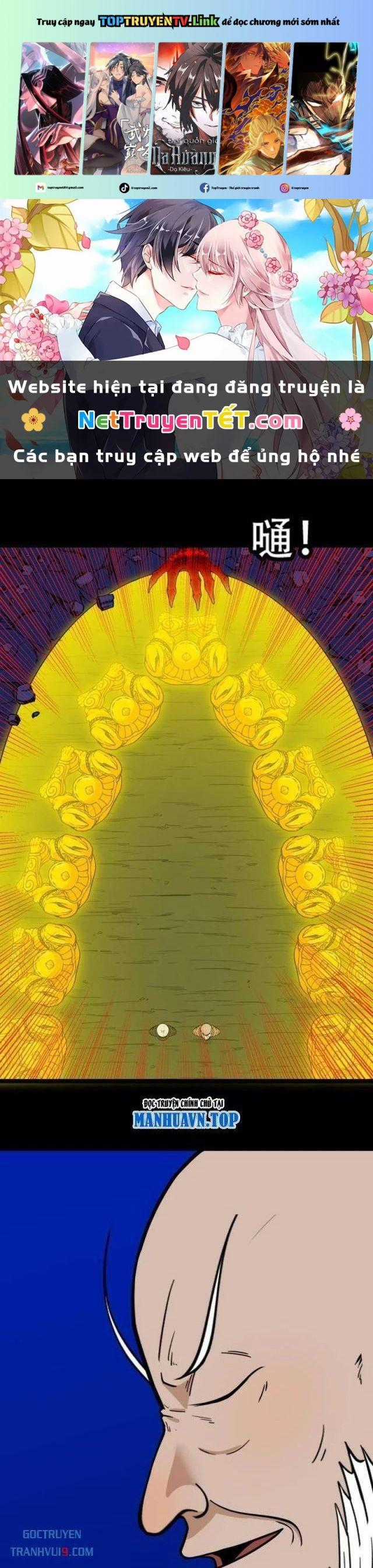 Đấu Yếm Thần - Chapter 335 - Trang 1