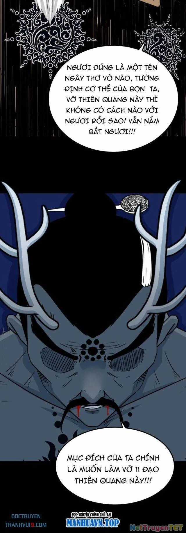 Đấu Yếm Thần - Chapter 335 - Trang 12