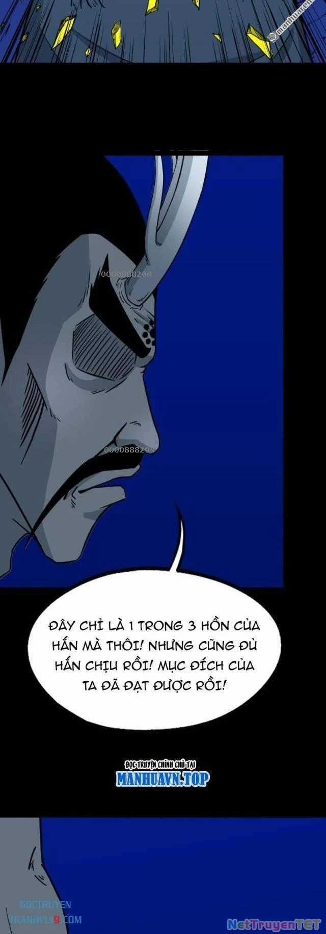 Đấu Yếm Thần - Chapter 335 - Trang 17