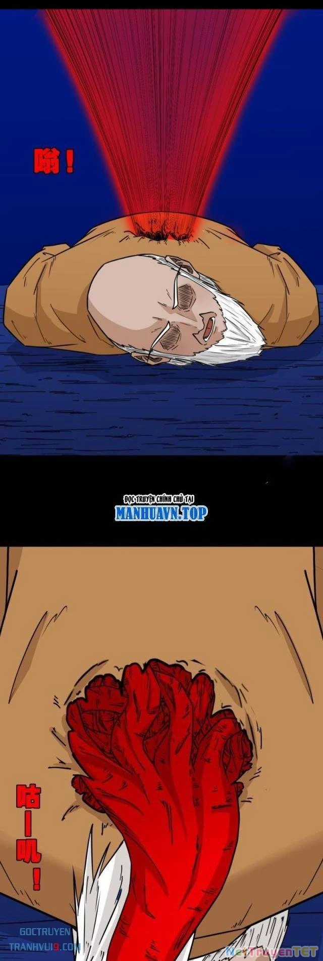 Đấu Yếm Thần - Chapter 335 - Trang 19