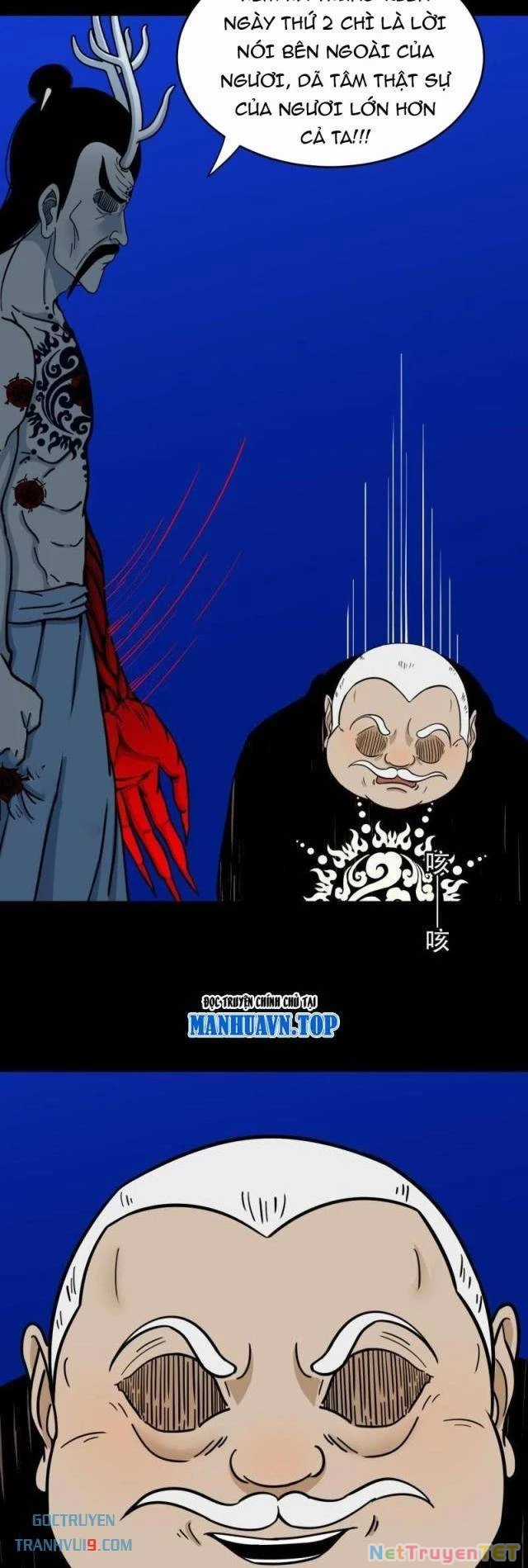 Đấu Yếm Thần - Chapter 335 - Trang 25