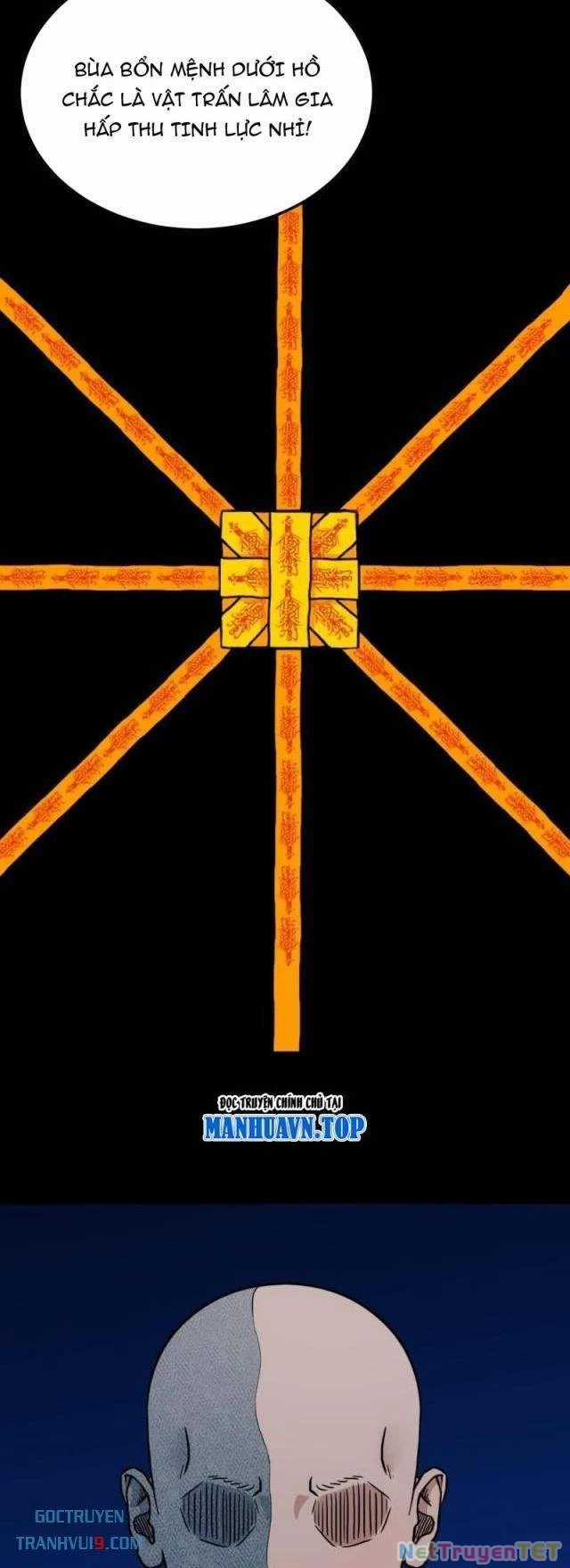 Đấu Yếm Thần - Chapter 335 - Trang 34