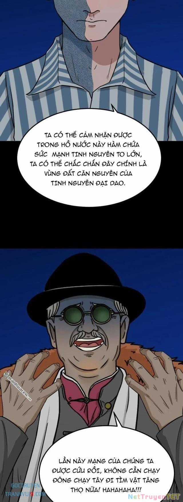 Đấu Yếm Thần - Chapter 335 - Trang 35