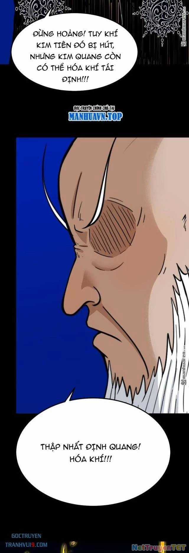 Đấu Yếm Thần - Chapter 335 - Trang 7