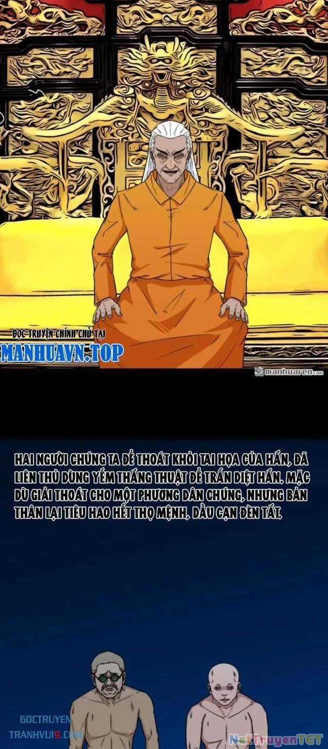 Đấu Yếm Thần - Chapter 336 - Trang 23