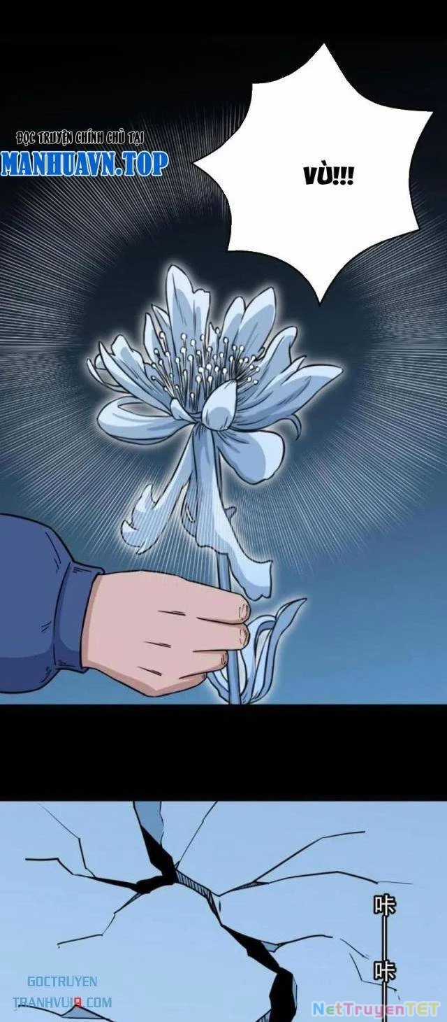 Đấu Yếm Thần - Chapter 336 - Trang 26