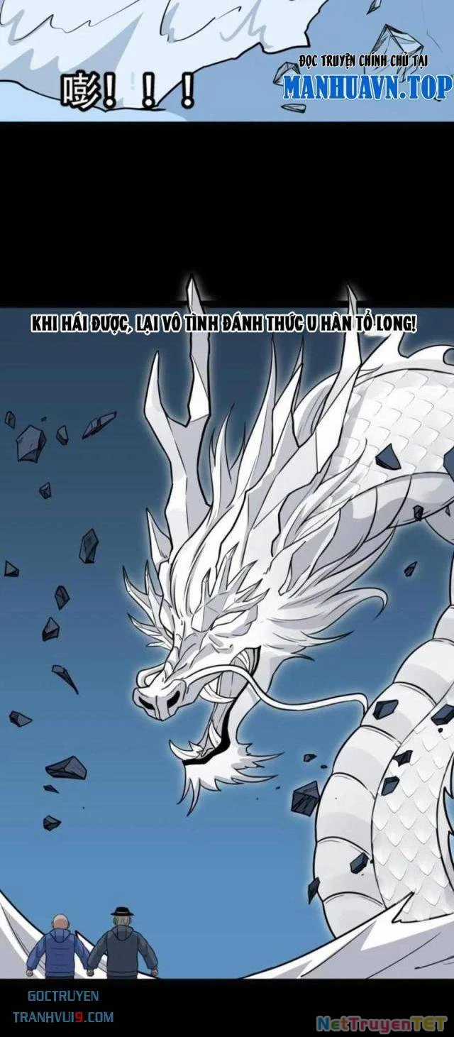 Đấu Yếm Thần - Chapter 336 - Trang 28