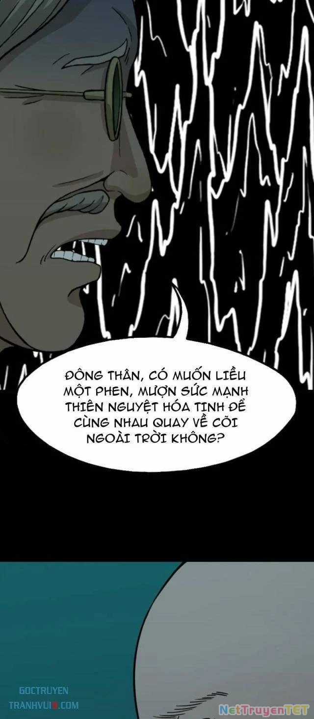Đấu Yếm Thần - Chapter 336 - Trang 33