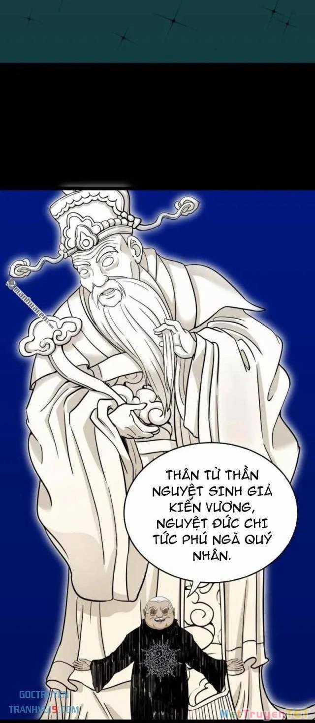 Đấu Yếm Thần - Chapter 336 - Trang 9