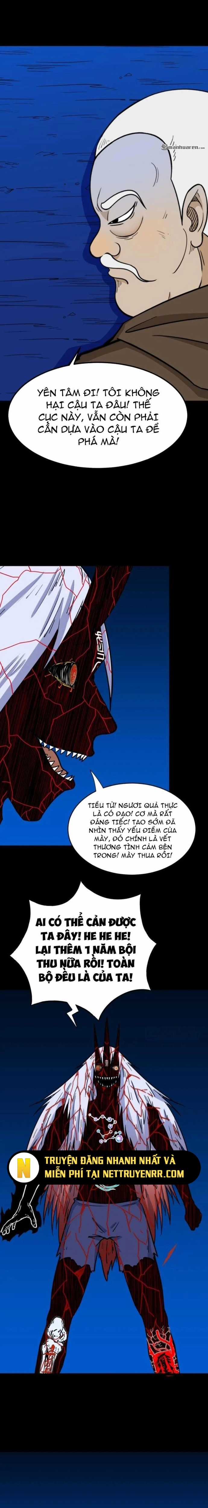 Đấu Yếm Thần - Chapter 367 - Trang 12