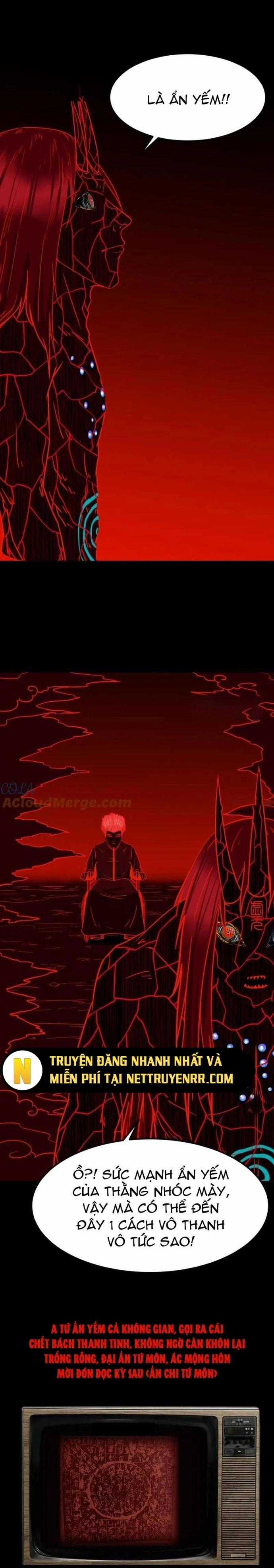 Đấu Yếm Thần - Chapter 367 - Trang 15