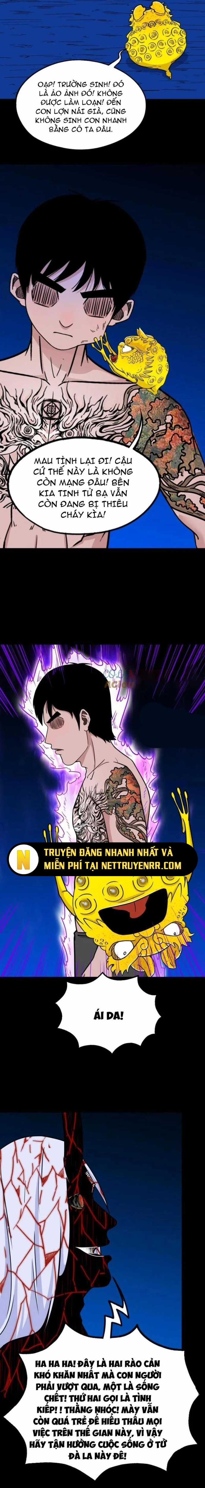 Đấu Yếm Thần - Chapter 367 - Trang 4