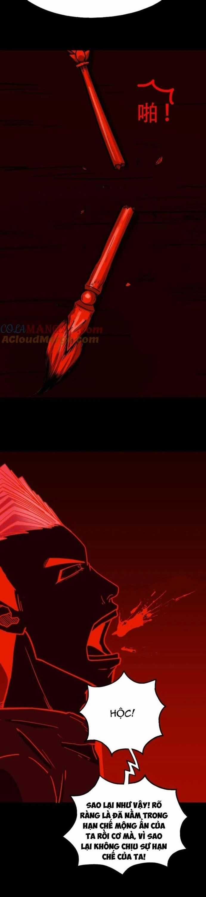 Đấu Yếm Thần - Chapter 368 - Trang 12