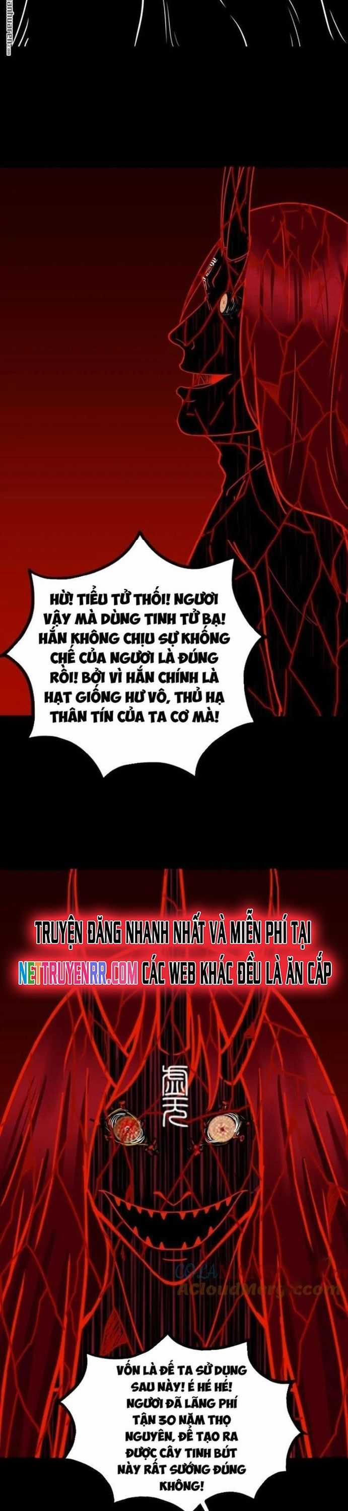 Đấu Yếm Thần - Chapter 368 - Trang 14