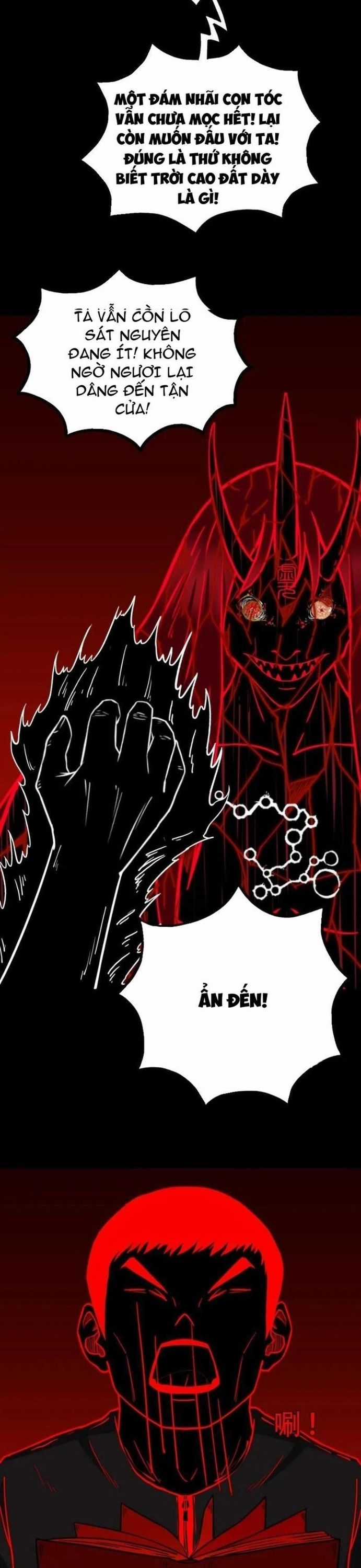 Đấu Yếm Thần - Chapter 368 - Trang 15