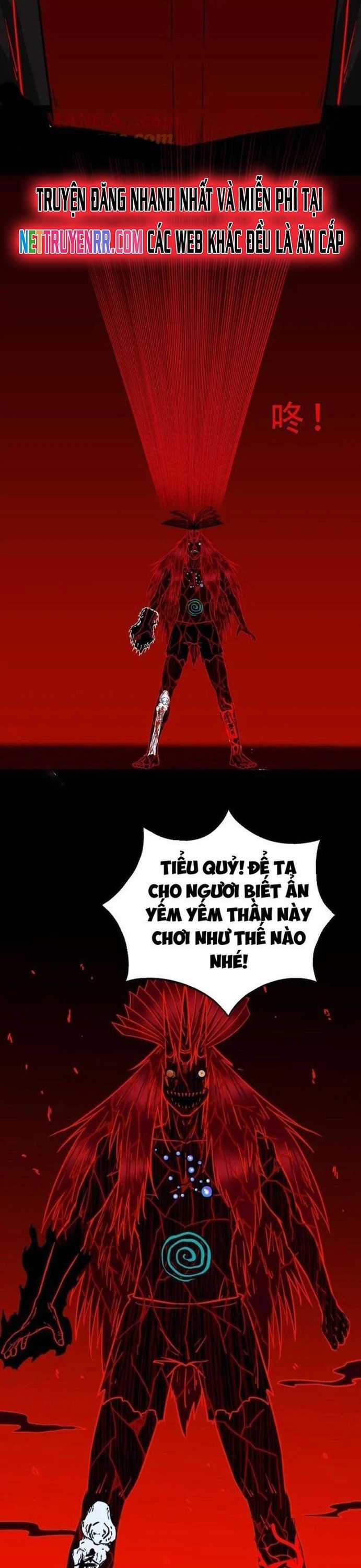 Đấu Yếm Thần - Chapter 368 - Trang 16