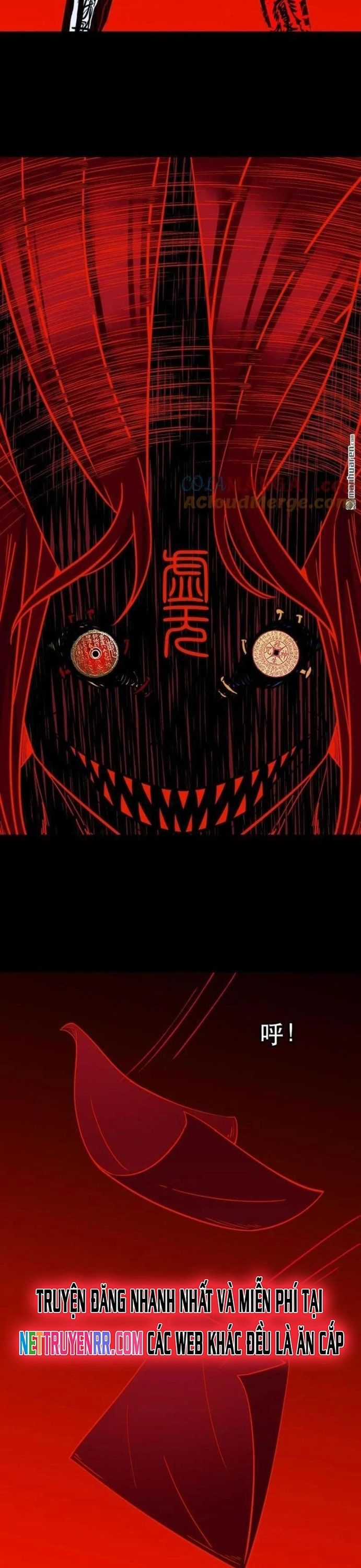 Đấu Yếm Thần - Chapter 368 - Trang 17