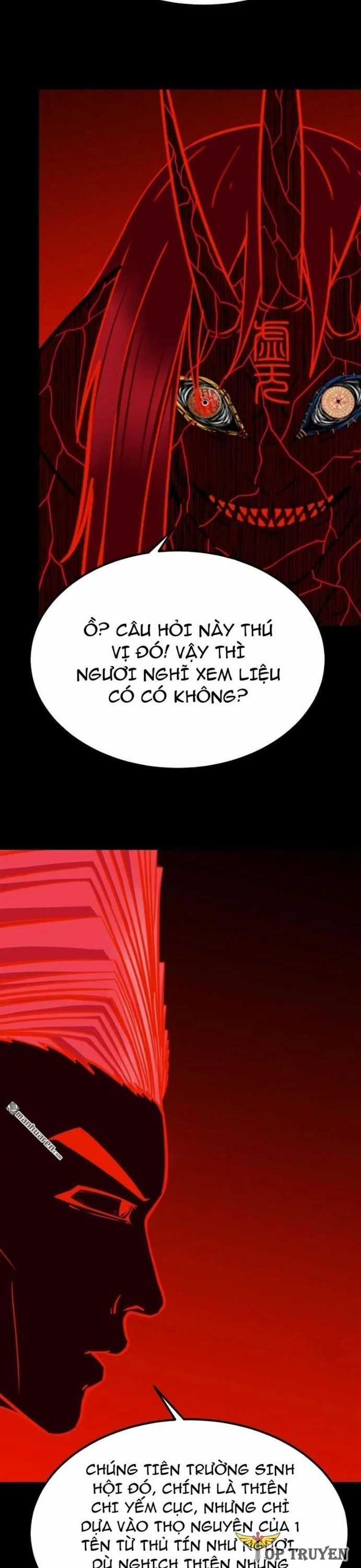 Đấu Yếm Thần - Chapter 368 - Trang 3