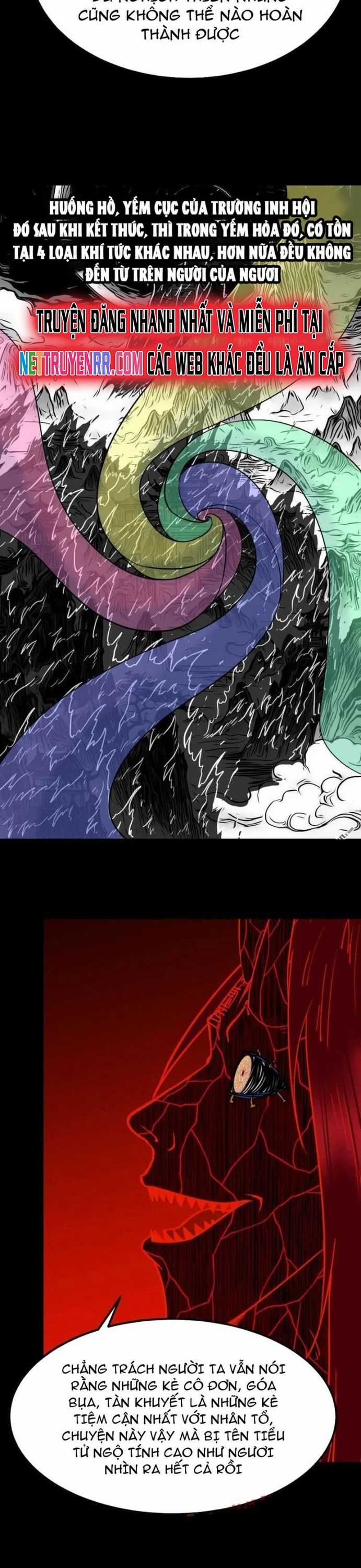 Đấu Yếm Thần - Chapter 368 - Trang 4