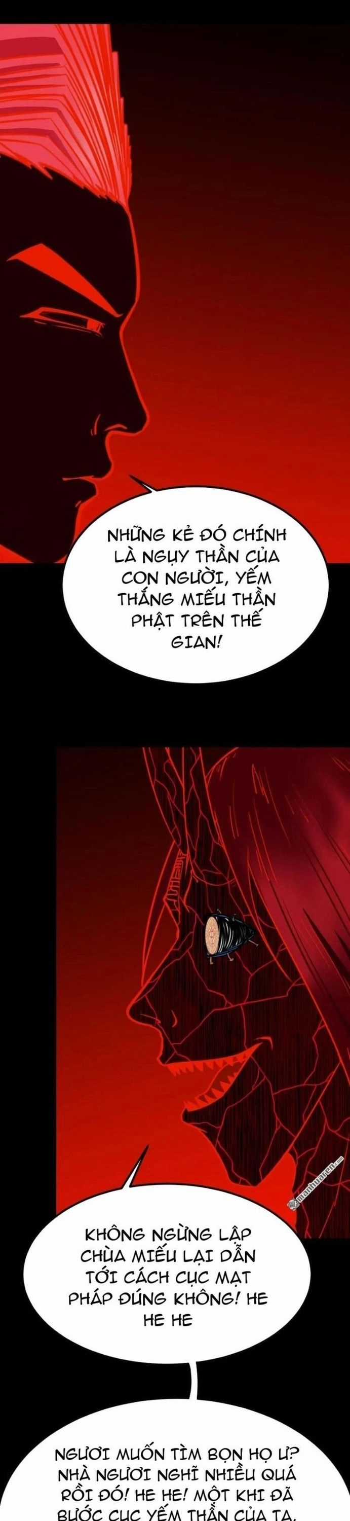 Đấu Yếm Thần - Chapter 368 - Trang 5