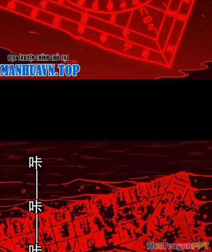 Đấu Yếm Thần - Chapter 369 - Trang 2