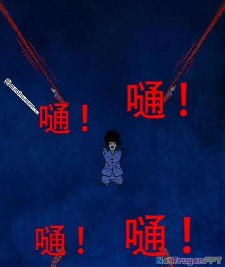 Đấu Yếm Thần - Chapter 369 - Trang 82