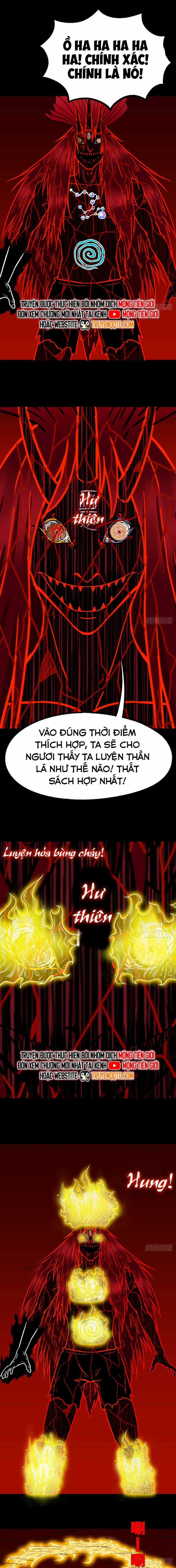 Đấu Yếm Thần - Chapter 371 - Trang 3