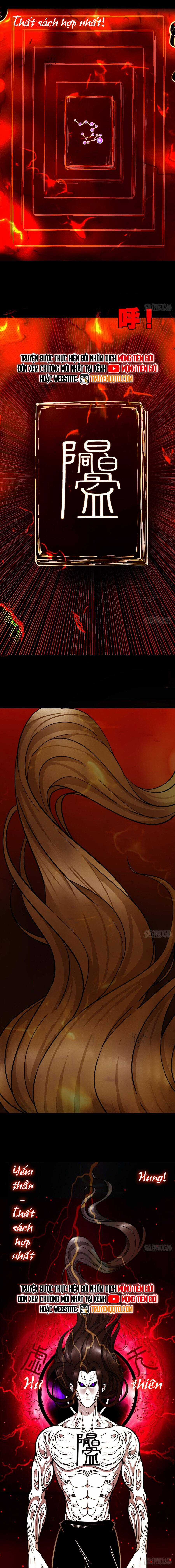 Đấu Yếm Thần - Chapter 371 - Trang 6