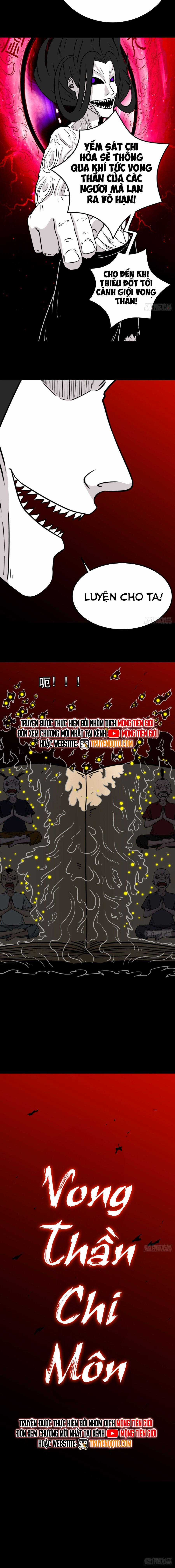 Đấu Yếm Thần - Chapter 371 - Trang 9