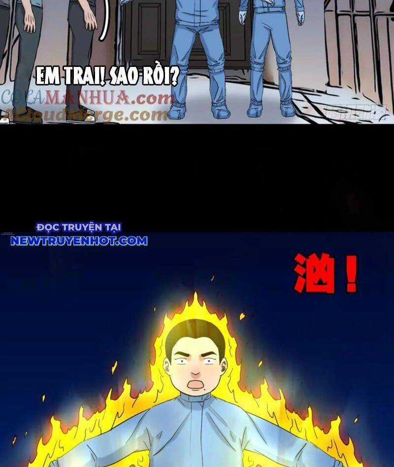 Đấu Yếm Thần - Chương 210 - Trang 31