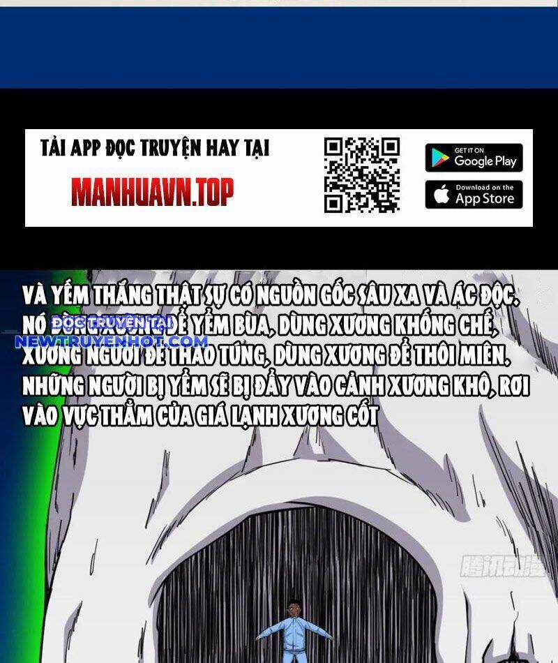 Đấu Yếm Thần - Chương 210 - Trang 41