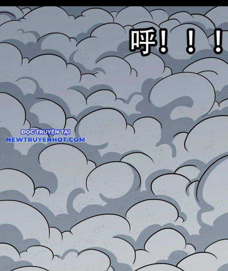 Đấu Yếm Thần - Chương 213 - Trang 45