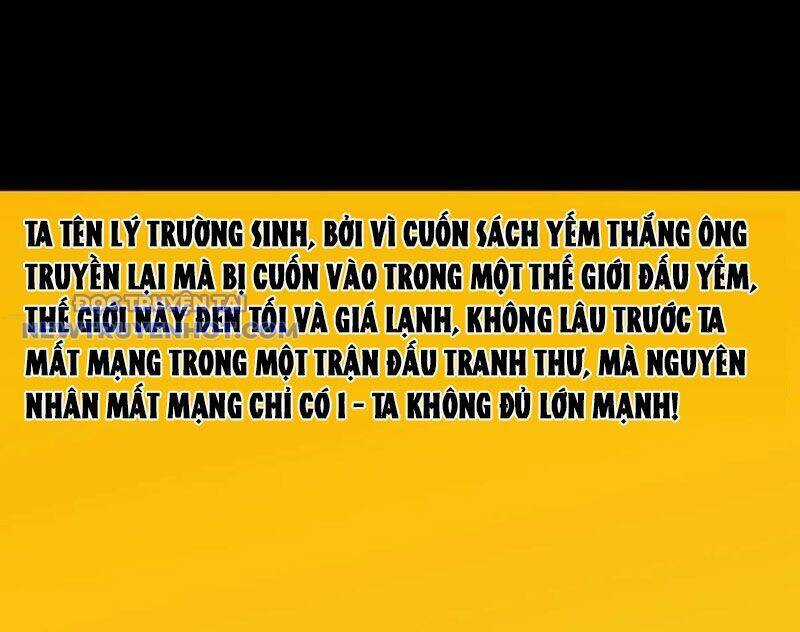 Đấu Yếm Thần - Chương 216 - Trang 4