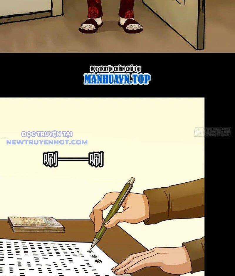 Đấu Yếm Thần - Chương 217 - Trang 60