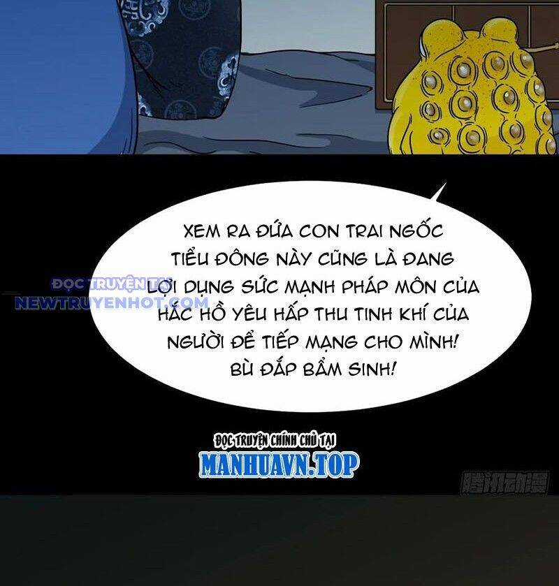 Đấu Yếm Thần - Chương 219 - Trang 15