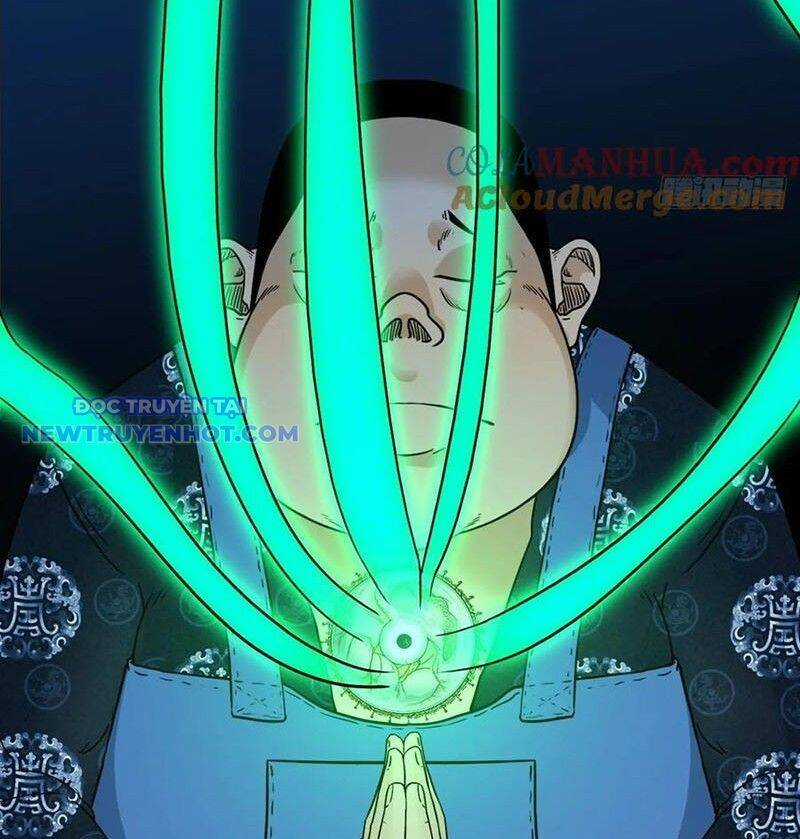 Đấu Yếm Thần - Chương 219 - Trang 19