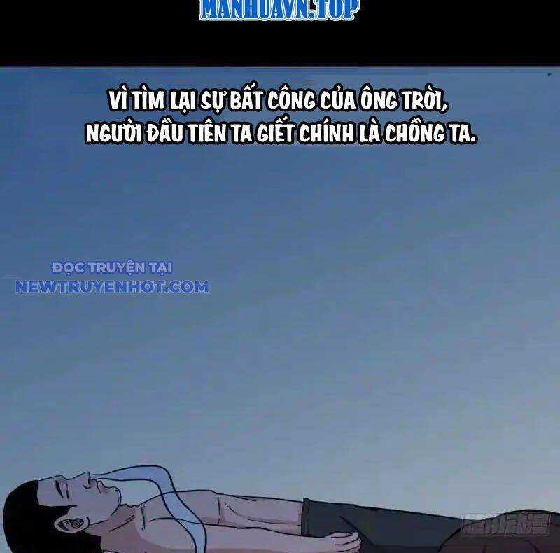 Đấu Yếm Thần - Chương 220 - Trang 10